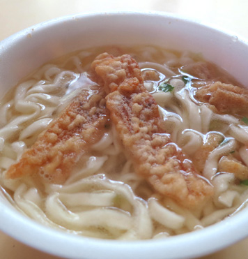 recipe_udon